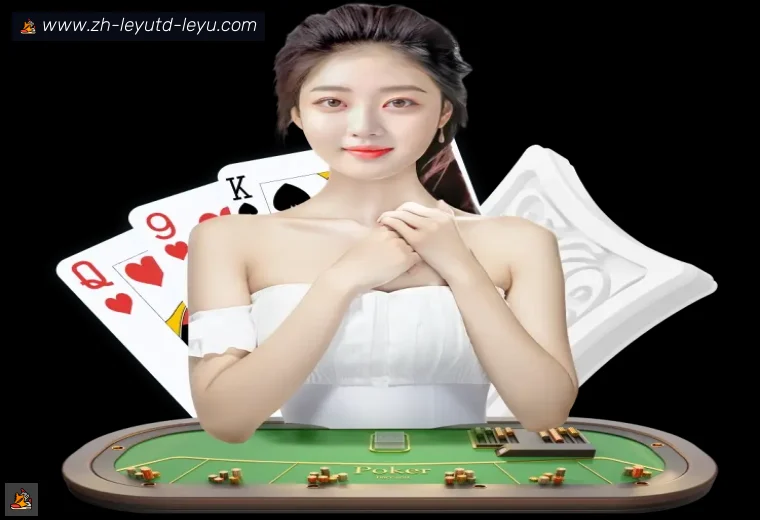 乐鱼体育全站APP