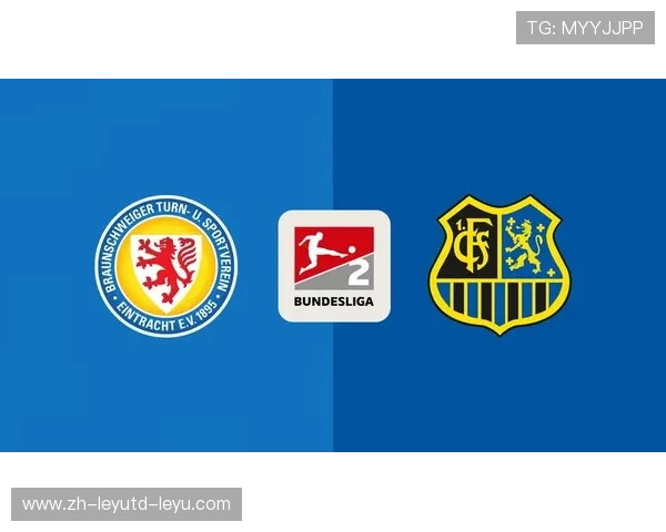 德甲球队队徽演变历程及相关图片赏析