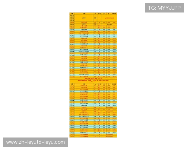 法甲赛季转会记录统计及体育竞技影响分析