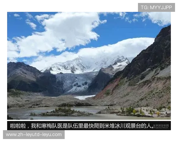 高温高压赛事环境下队医团队的极限应对方案